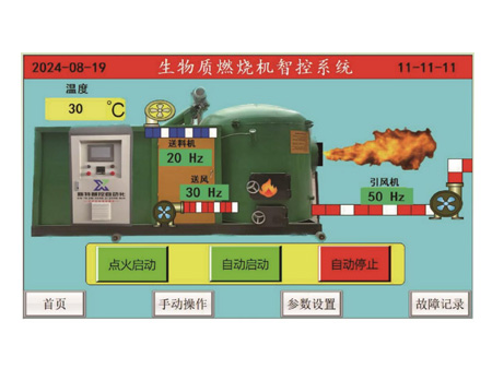 �����ʿ���ȼ�ջ��ǿع�